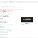 64位插件包源代码 带6G提取好插件 inno setup工具制作封装打包-阿九音频