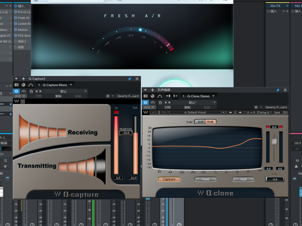 Waves Q-Capture+Q-Clone 硬件曲线分析一键安装win+mac-阿九音频
