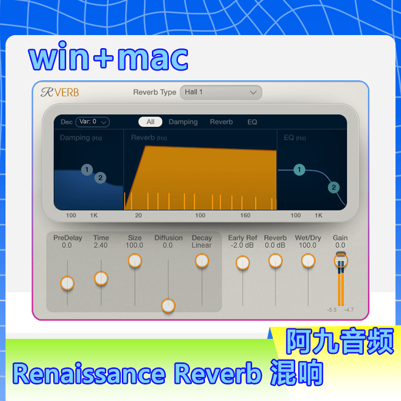 Waves Renaissance Reverb 算法平滑甜美混响直播混音插件win+mac-阿九音频