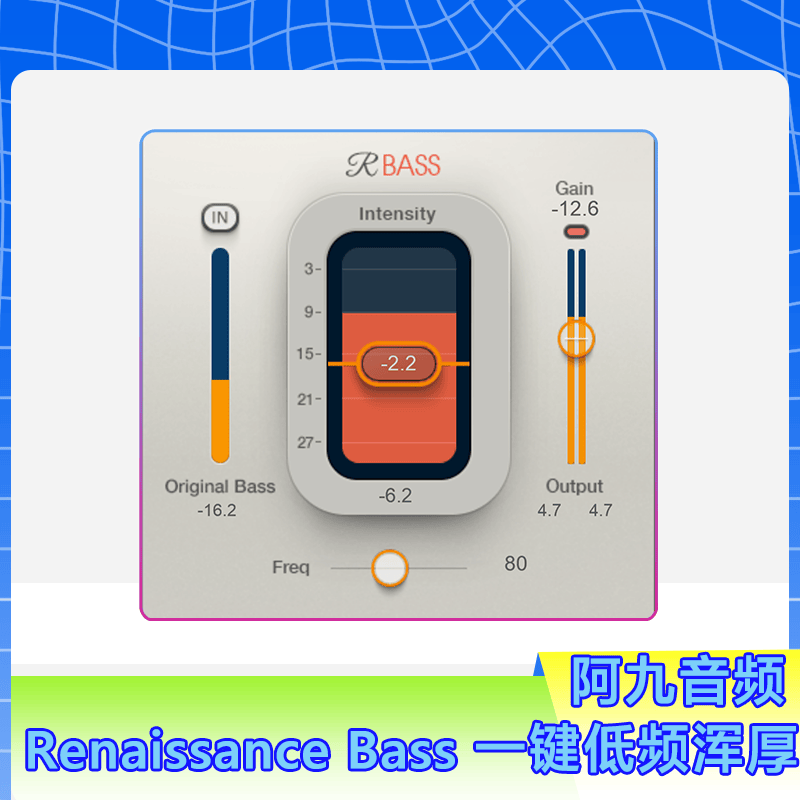 Waves Renaissance bass 人声一键低频增强丰满浑厚温暖直播混音插件win+mac-阿九音频