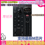 Waves Magma Tube Channel Strip 电子管通道条插件混音win+mac-阿九音频