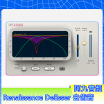 Waves Renaissance DeEsser 轻松去齿音自然通透声音直播混音插件win+mac-阿九音频