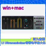 Waves L1 Ultramaximizer母带电平最大化经典峰值限制器win+mac-阿九音频