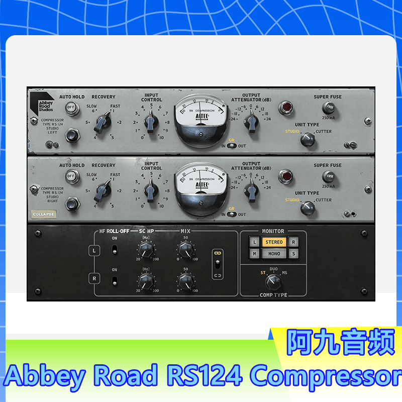 Waves Abbey Road RS124 复古平滑人声压缩器音乐制作混音编曲win+mac-阿九音频