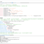 InnoSetup 6.2增强版 封装打包必备工具【免费下载】-阿九音频