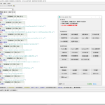 调音师工具箱源码 程序可自行修改添加 易语言工具制作-阿九音频