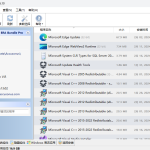 uninstall tool v3.5.10 卸载工具软件 程序追踪安装 【免费下载】-阿九音频