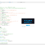 最新64位插件包封装源码 带6G插件 一键安装自动激活打包源代码 inno setup封装文件-阿九音频