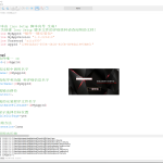 插件包封装制作源码单独框架 inno setup工具 不带任何提取好插件-阿九音频