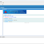 易语言5.93绿色版(带VC6-2017全版本静态链接器) 【免费下载】-阿九音频