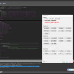火山调音师工具箱源码火山视窗制作 程序可自行修改-阿九音频