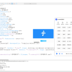 新主播音效助手自定义源码 名称封面图可修改 inno setup封装-阿九音频