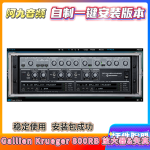 插件联盟Gallien Krueger800RB放大器&失真-阿九音频