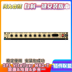 插件联盟SPL Vitalizer MK2-T 激励&均衡&多合一-阿九音频