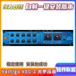 插件联盟Vertigo VSC-2 光学压缩一键安装win-阿九音频