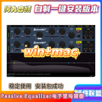 插件联盟Bettermaker Passive Equalizer电子管均衡器win+mac-阿九音频
