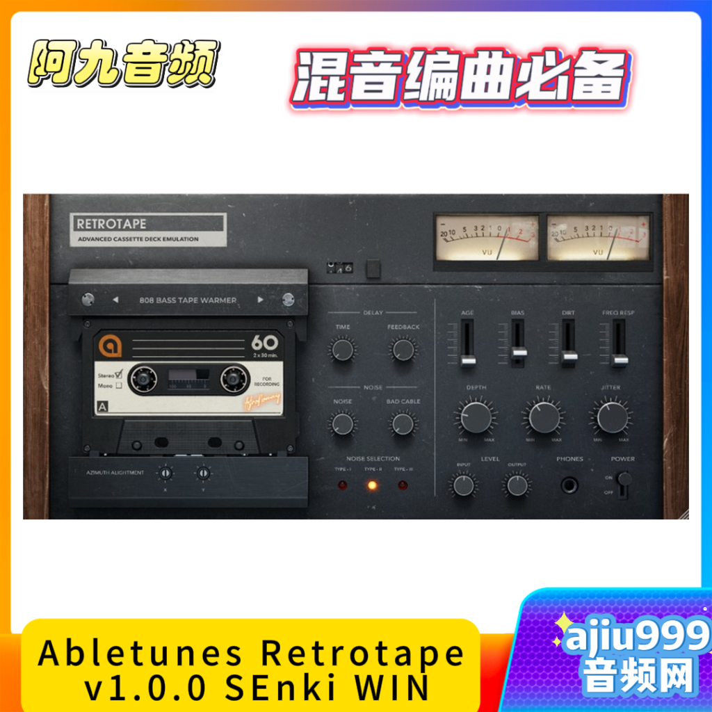 Abletunes Retrotape v1.0.0 SEnki WIN-阿九音频