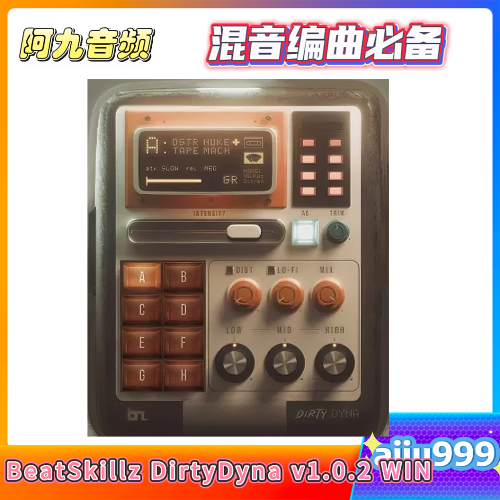 BeatSkillz DirtyDyna v1.0.2 Incl Patched and Emulator-R2R WIN-阿九音频