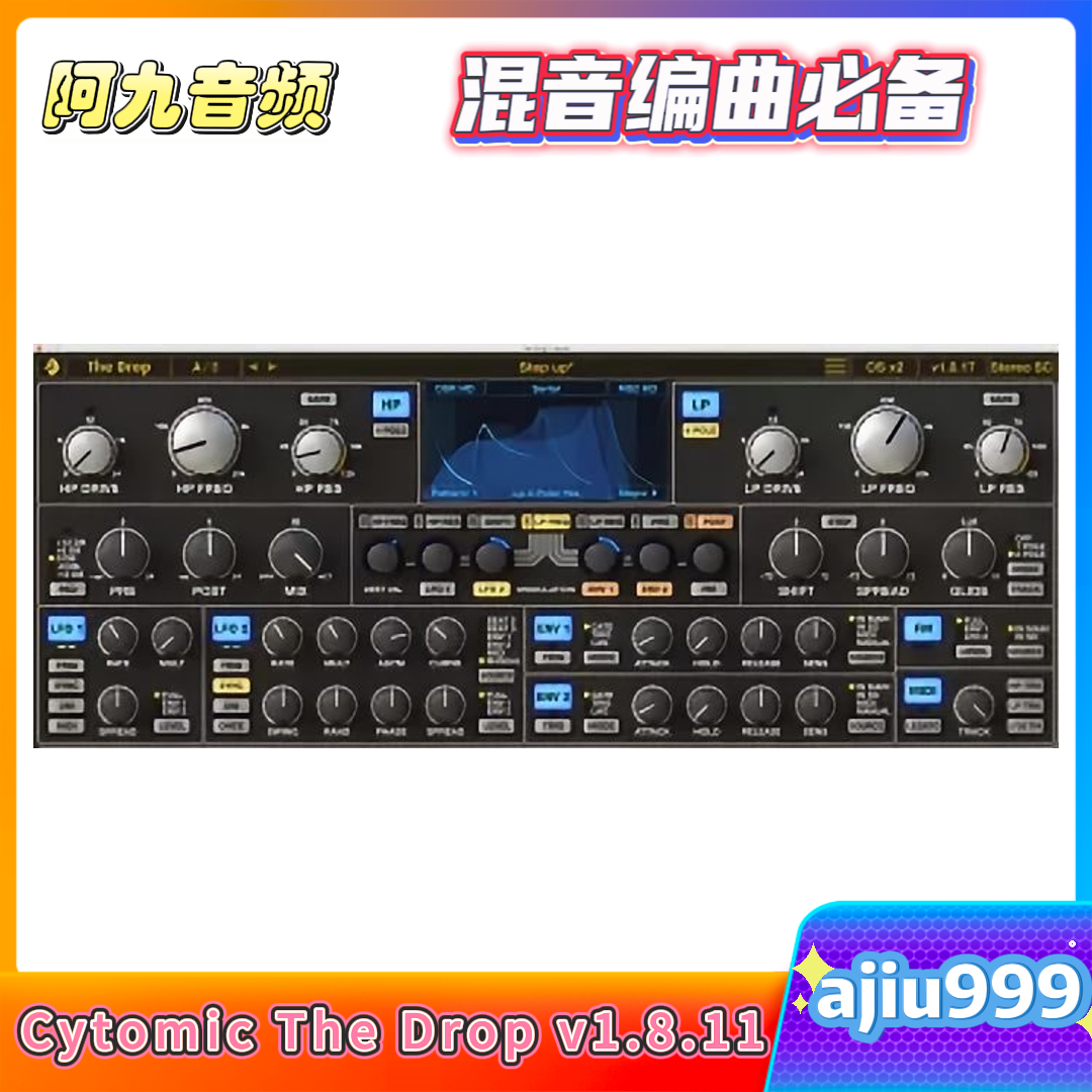 Cytomic The Drop v1.8.11 Incl Patched and Keygen-R2R-阿九音频