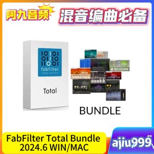 FabFilter Total Bundle 2024.6 WIN/MAC-阿九音频