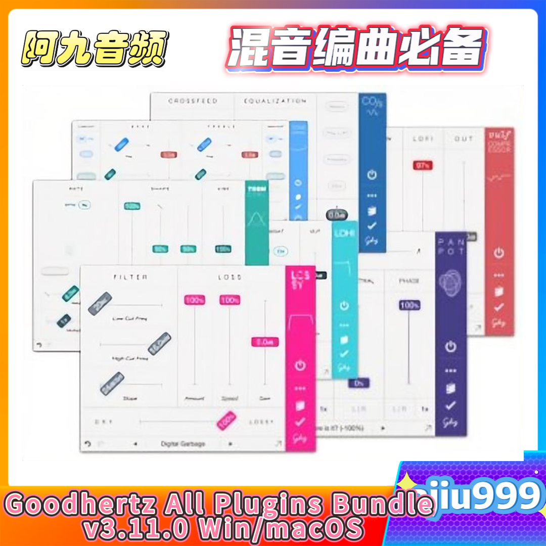 Goodhertz All Plugins Bundle v3.11.0 Incl Keygen-R2R Win/macOS-阿九音频