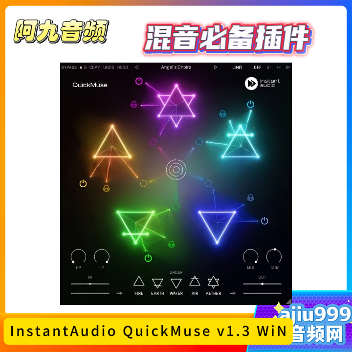 InstantAudio QuickMuse v1.3 WiN-阿九音频