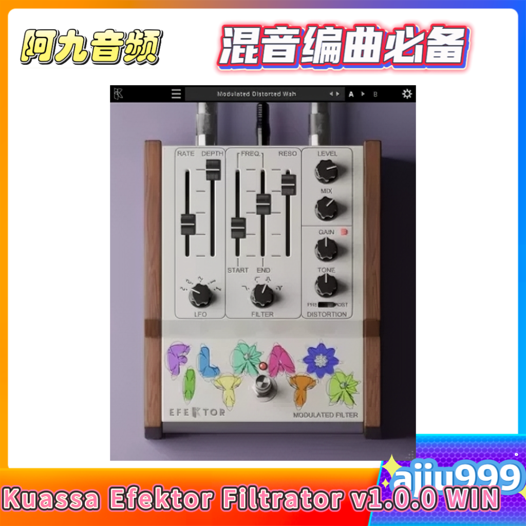 Kuassa Efektor Filtrator v1.0.0 Incl Patched and Keygen-R2R WIN-阿九音频