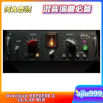 Overloud BREVERB 2 v2.1.18-TeamCubeadooby WIN-阿九音频