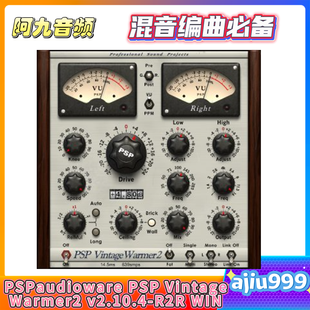 PSPaudioware PSP VintageWarmer2 v2.10.4-R2R WIN-阿九音频