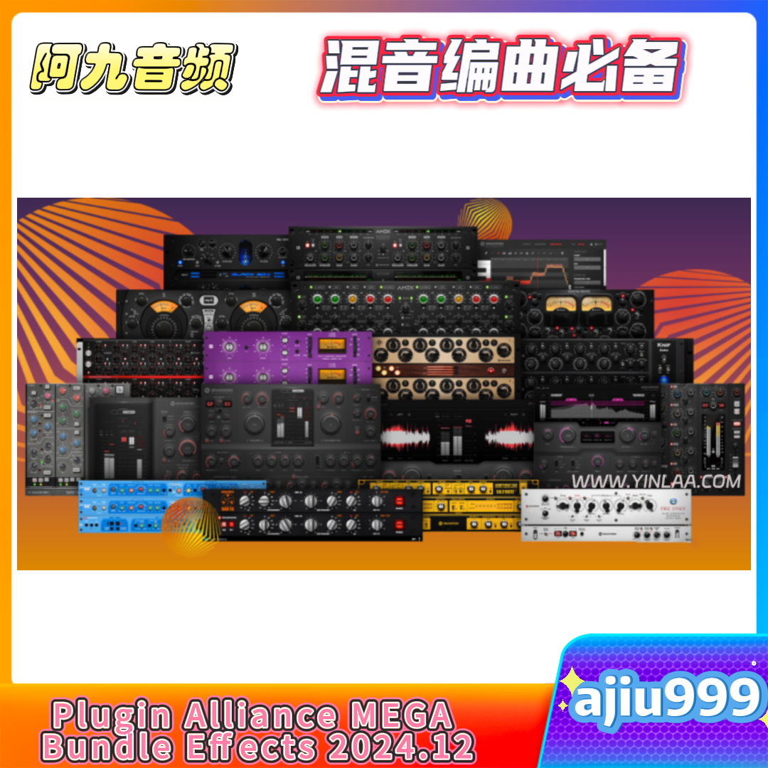 Plugin Alliance MEGA Bundle Effects 2024.12 Incl Patched and Keygen REPACK-R2R-阿九音频