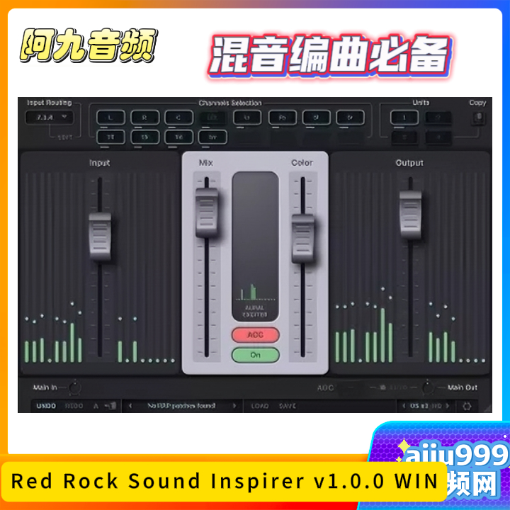 Red Rock Sound Inspirer v1.0.0-BUBBiX WIN-阿九音频