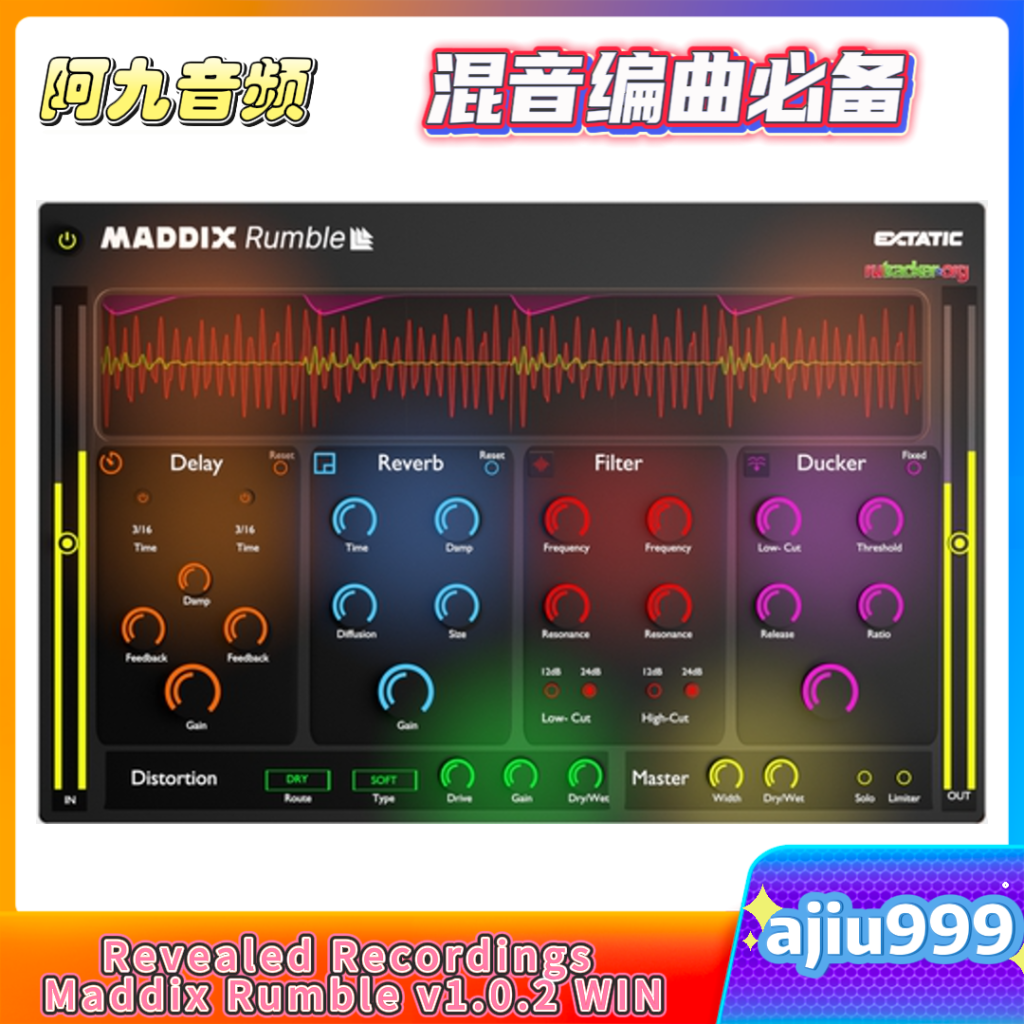 Revealed Recordings Maddix Rumble v1.0.2 WIN-阿九音频