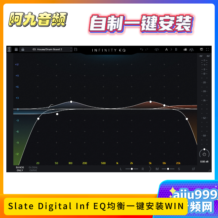 Slate Digital Inf EQ均衡一键安装win-阿九音频