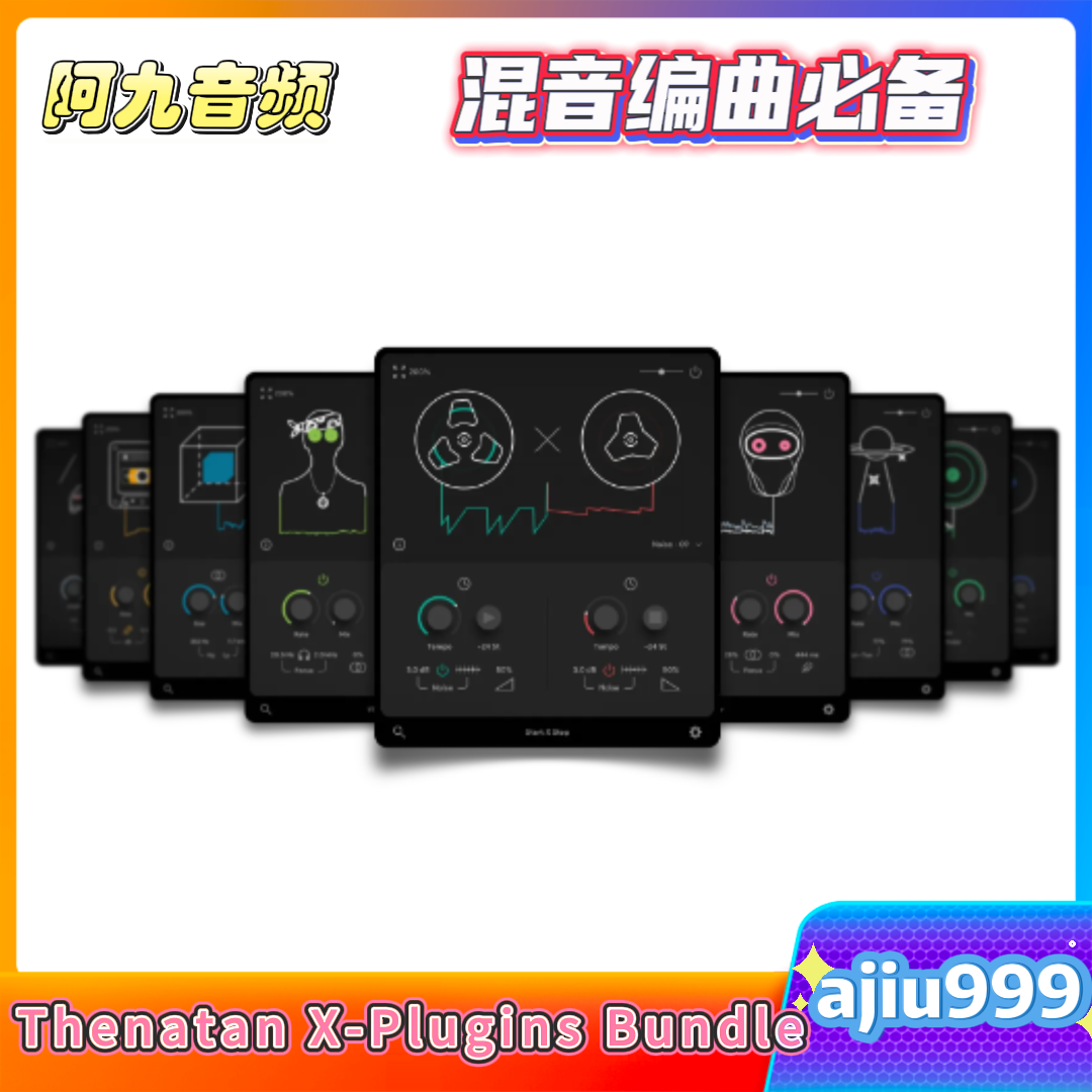 Thenatan X-Plugins Bundle-阿九音频