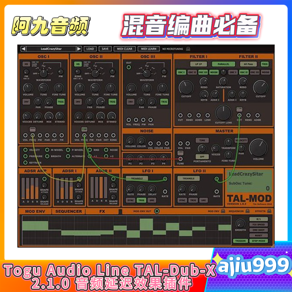 Togu Audio Line TAL-Dub-X 2.1.0 MAC音频延迟效果插件-阿九音频