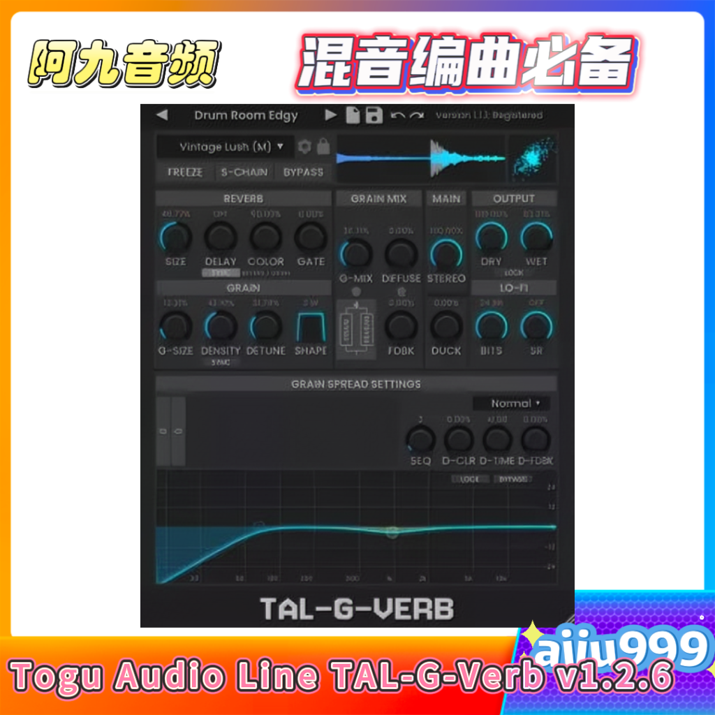 Togu Audio Line TAL-G-Verb v1.2.6-阿九音频