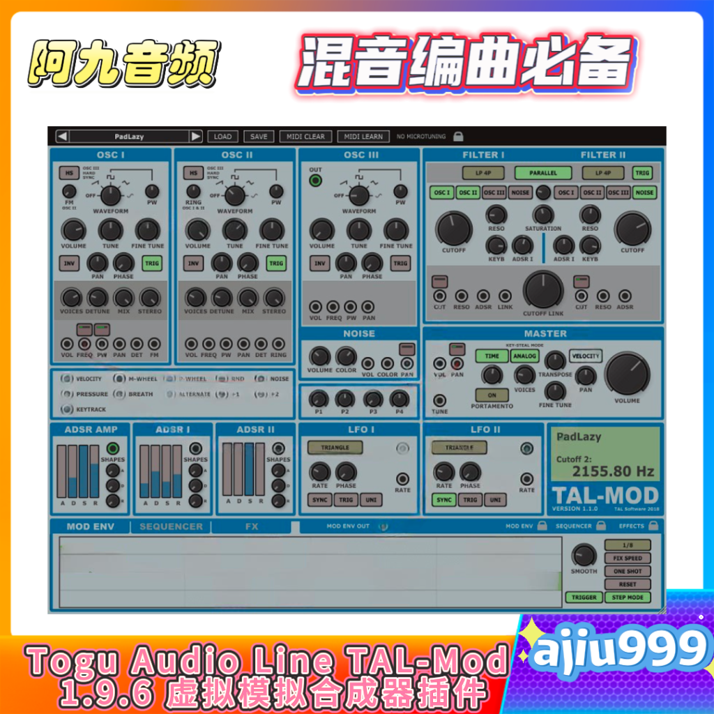 Togu Audio Line TAL-Mod MAC 1.9.6 虚拟模拟合成器插件-阿九音频