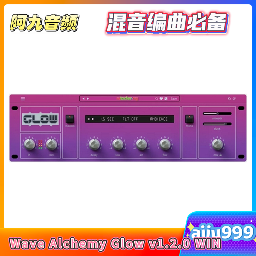 Wave Alchemy – Glow v1.2.0 WIN-阿九音频