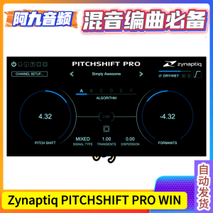 Zynaptiq PITCHSHIFT PRO v1.0.0 R2R WIN-阿九音频