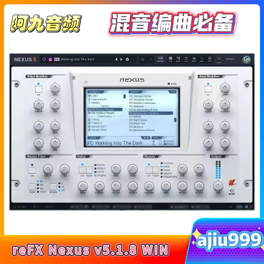 reFX Nexus v5.1.8 update – V.R WIN-阿九音频