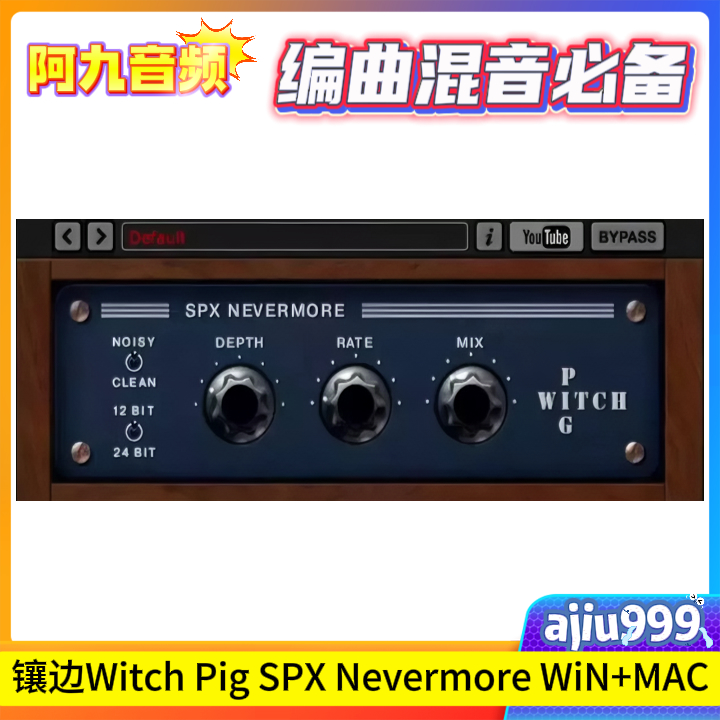 镶边效果器 Witch Pig SPX Nevermore V1.1 WiN+MAC-阿九音频