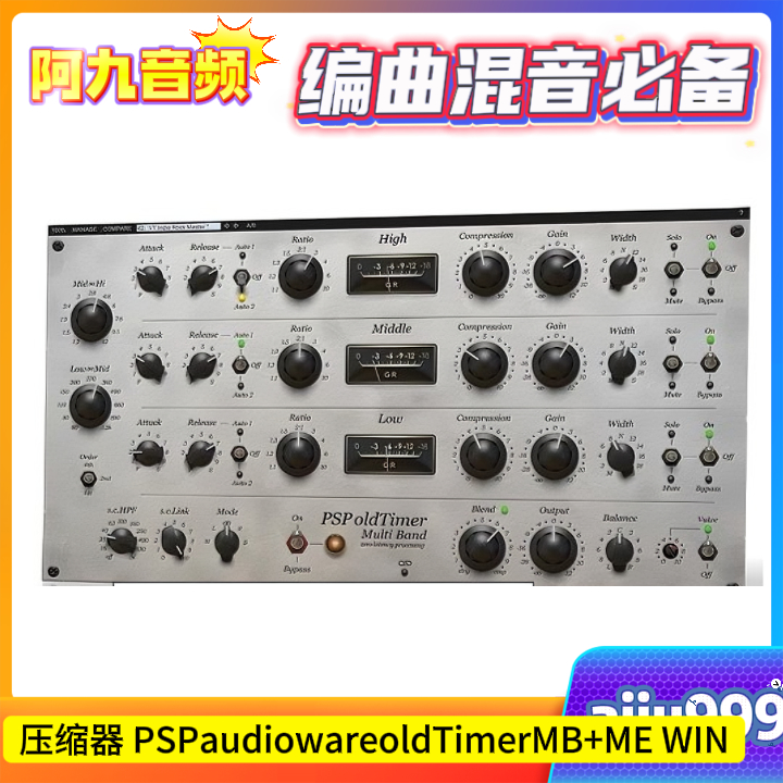 压缩器 PSPaudioware PSP oldTimerMB v1.2.2+ME v2.2.2 WIN-阿九音频