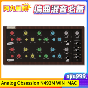 母带均衡插件 Analog Obsession N492ME V7.0 WiN+MAC-阿九音频