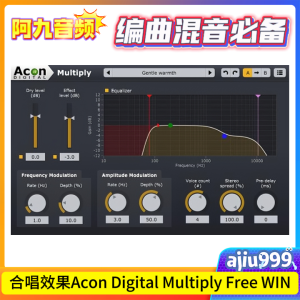 合唱效果器Acon Digital Multiply Free 1.3.1 WIN-阿九音频