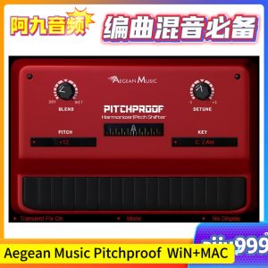 Aegean Music Pitchproof v1.1 WiN+MAC-阿九音频