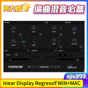Inear Display Regressif V1.4.0 WiN+MAC-阿九音频