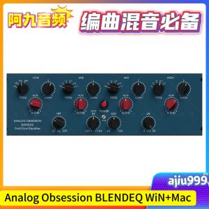 Analog Obsession BLENDEQ V2.0 WiN+Mac-阿九音频