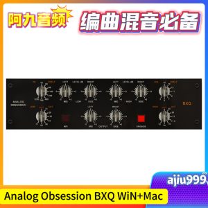 Analog Obsession BXQ V5.0 WiN+Mac-阿九音频