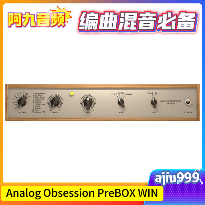 Analog Obsession PreBOX V1.0 WIN-阿九音频