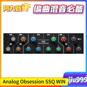 Analog Obsession SSQ v6.0 WIN-阿九音频